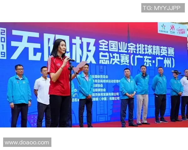 深圳排球队在精英赛中的耐力表现分析与总结 深圳排球队在精英赛中的耐力表现分析与总结