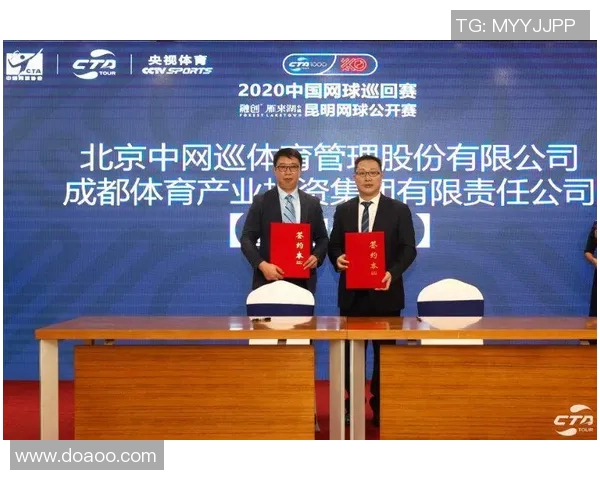 重庆网球队近期状态深度对比分析及未来发展趋势探讨 重庆网球队近期状态深度对比分析及未来发展趋势探讨