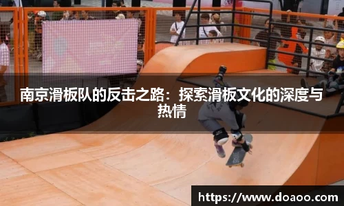 QM球盟会