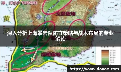 QM球盟会